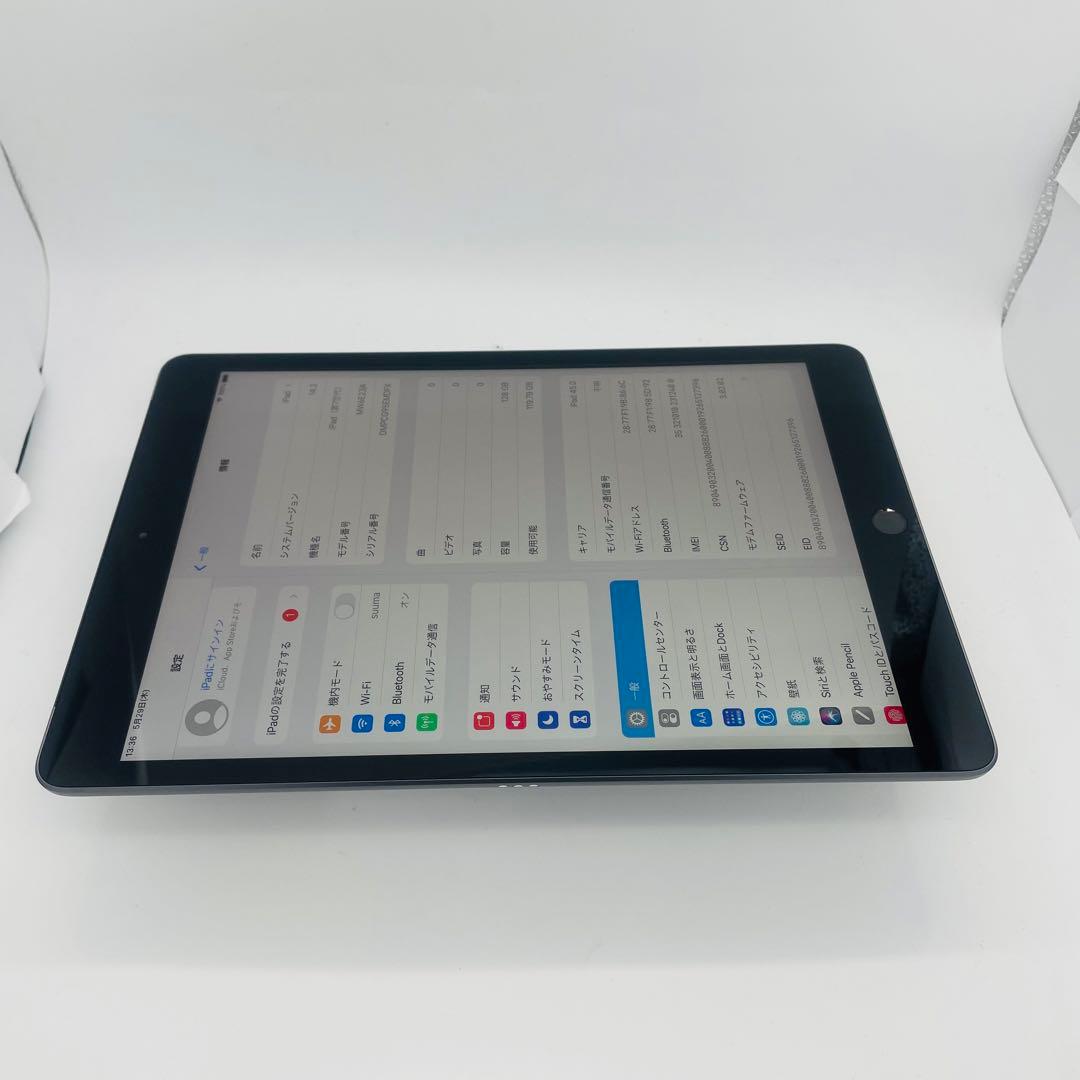 S使用短い　iPad 7 第7世代　128 GB セルラー　SIMフリー　本体