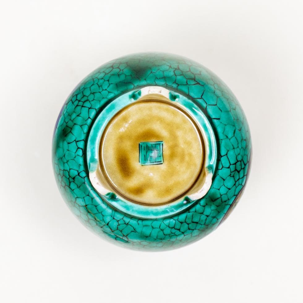 河島洋 吉田屋 香炉 未使用品 共箱 九谷焼