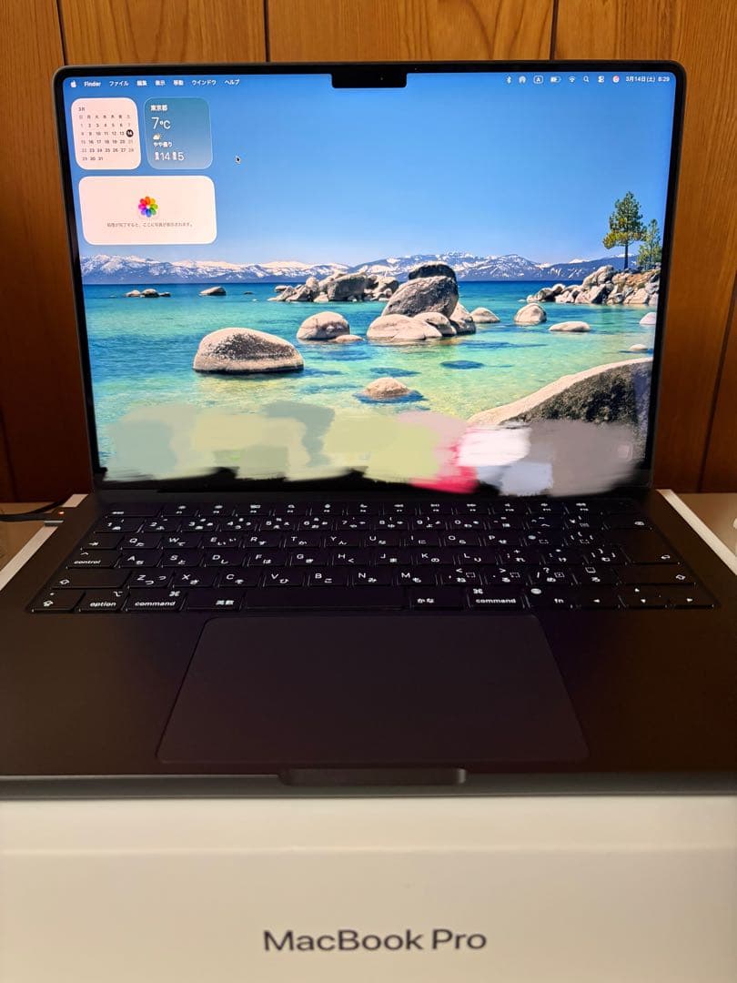 MacBook Pro 2024 M4 14インチ 32GB 1TB