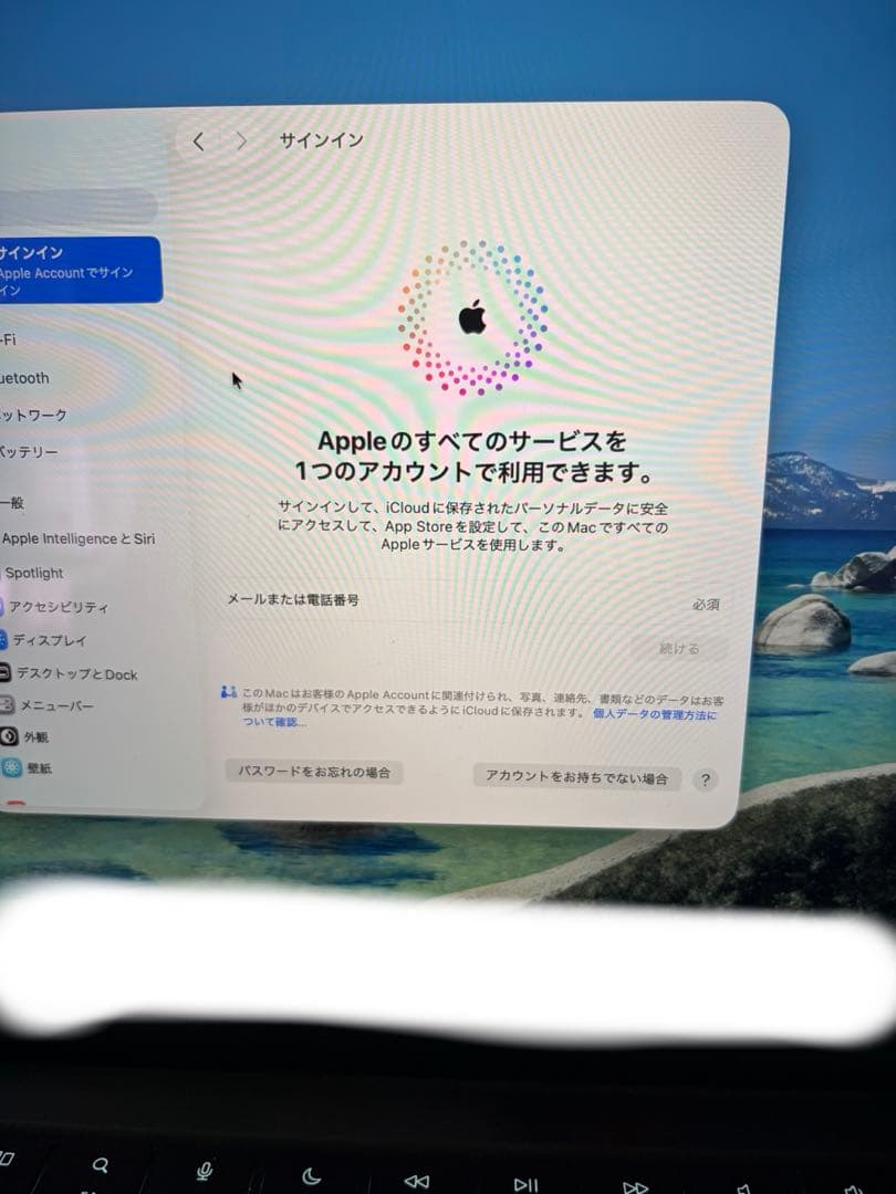 MacBook Pro 2024 M4 14インチ 32GB 1TB