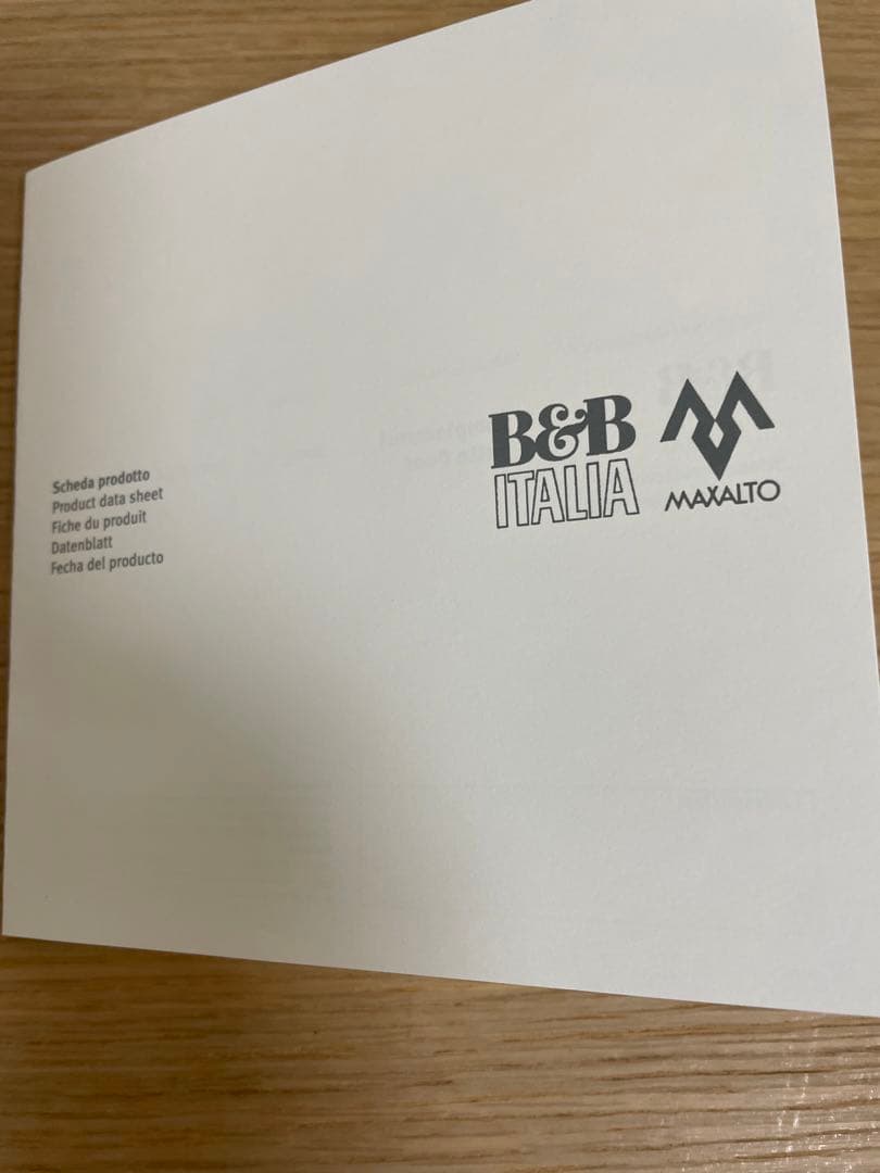 B&B Italia 3段引き出し付チェスト