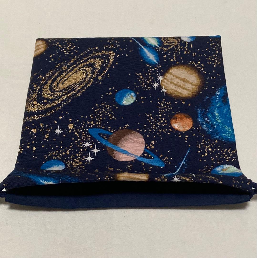 りー　宇宙　5点セット