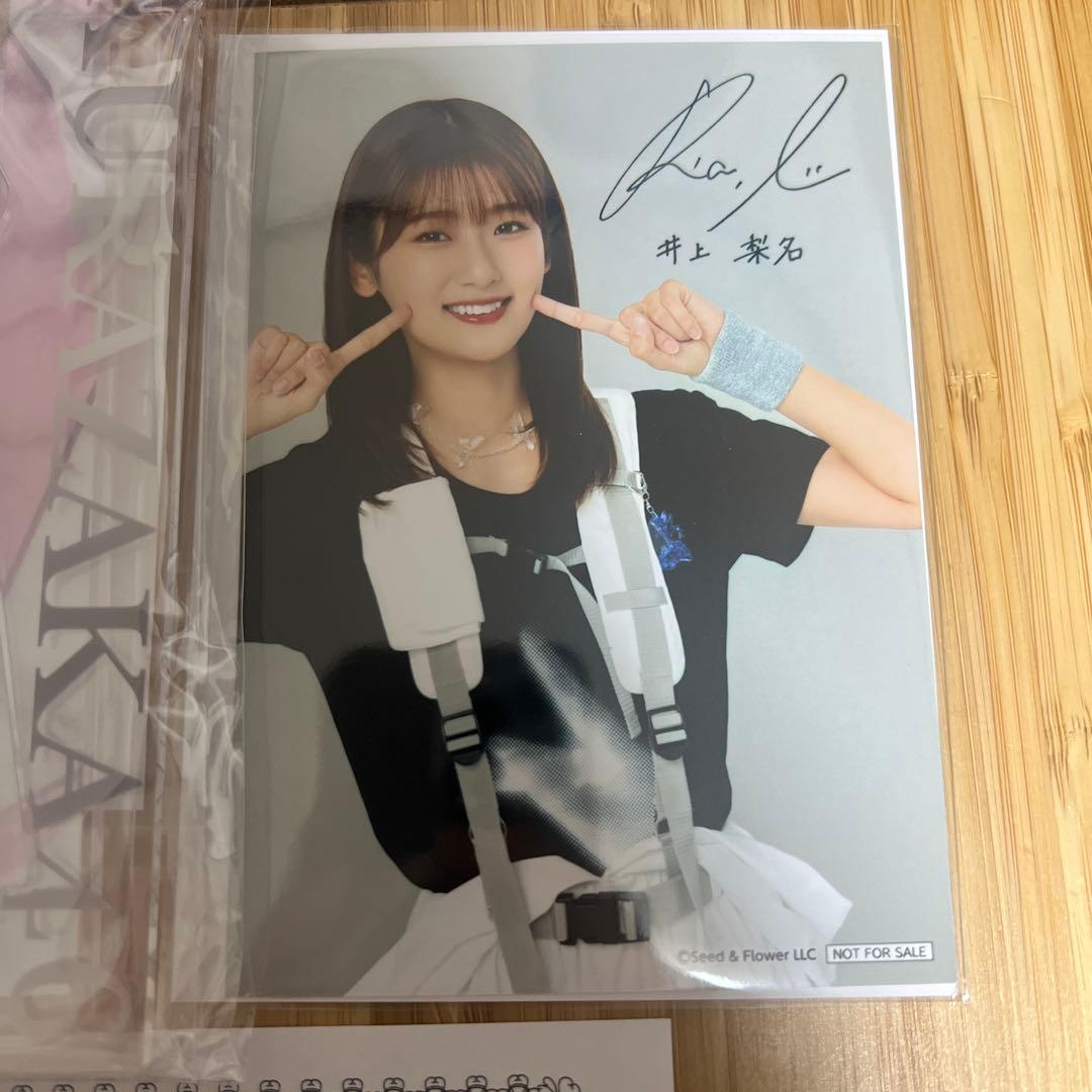 櫻坂46 アクリルスタンド・ブロマイドセット