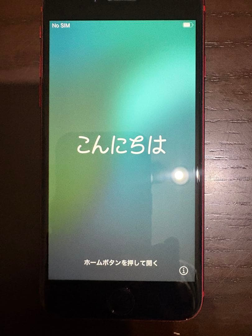 【美品】Apple iPhone SE（第2世代 ）128GB RED