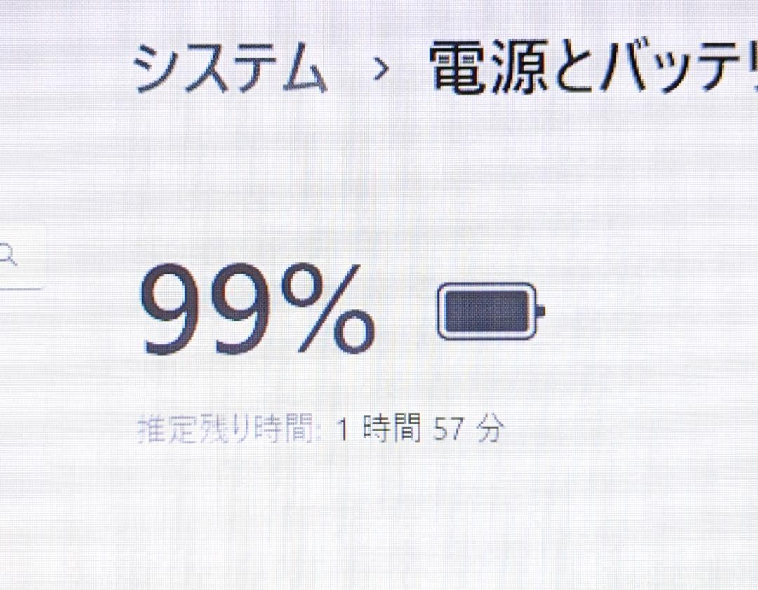 Windows11ノートパソコン✨オフィス付き✨富士通　爆速SSD　Wi-Fi