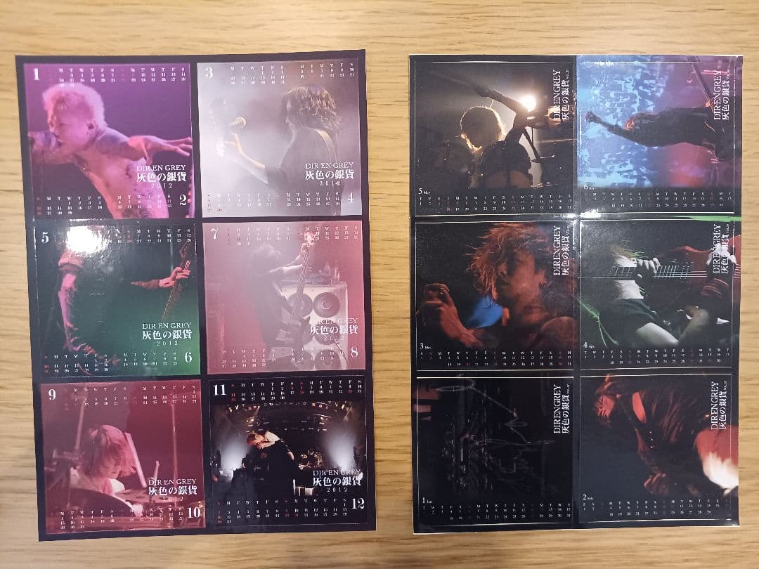 DIR EN GREY ステッカーと灰色の銀貨 vol.78～109その他色々