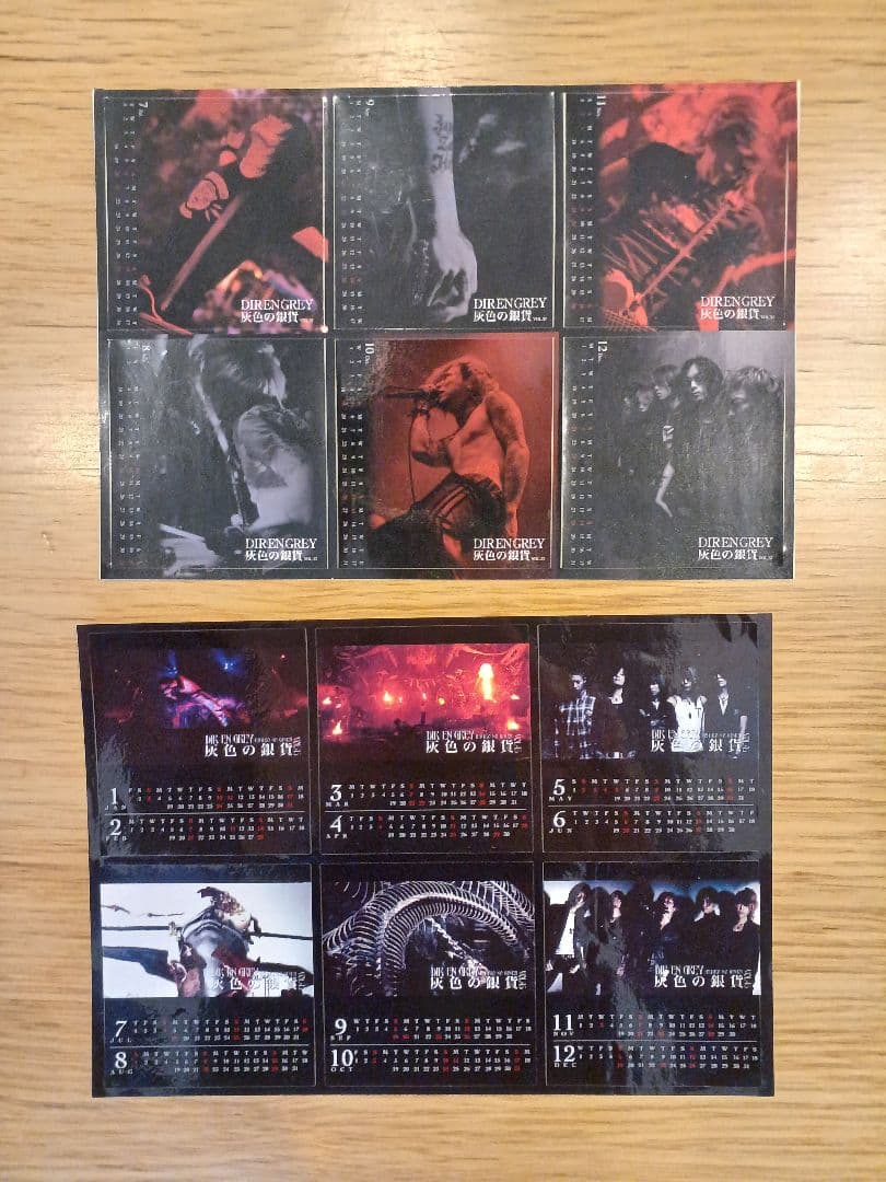 DIR EN GREY ステッカーと灰色の銀貨 vol.78～109その他色々