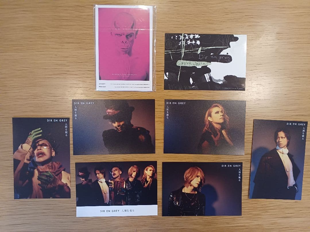 DIR EN GREY ステッカーと灰色の銀貨 vol.78～109その他色々