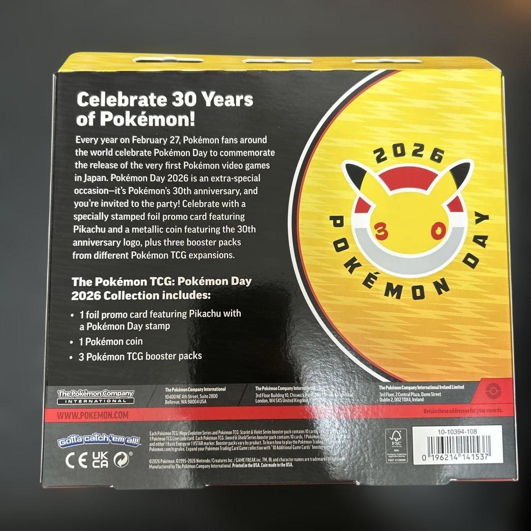 海外限定 ポケモンデイ 2026 Collection 未開封30th ③