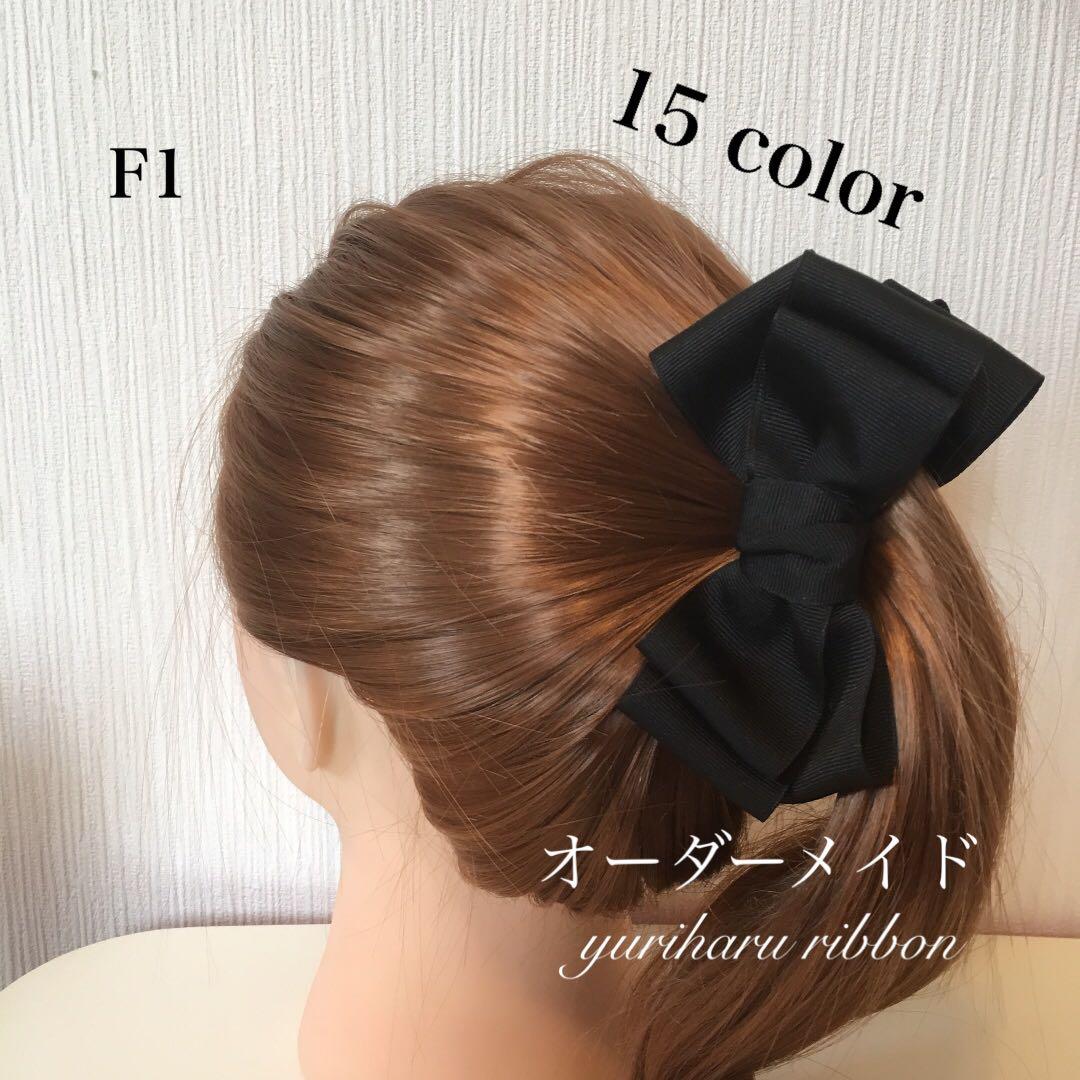 予約 eiimy様