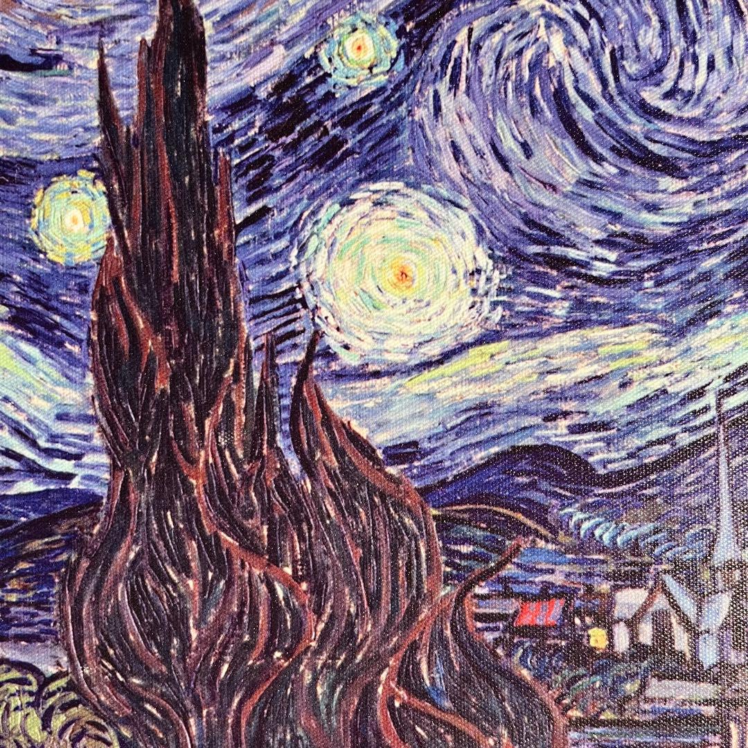 キャンバスプリントアートゴッホ 星月夜 絵画 額付き インテリア
