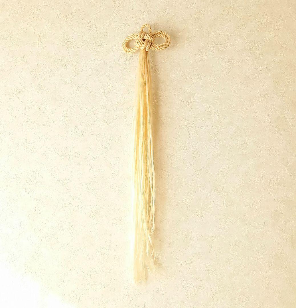 精麻のひき撫で飾り　二重叶結び2