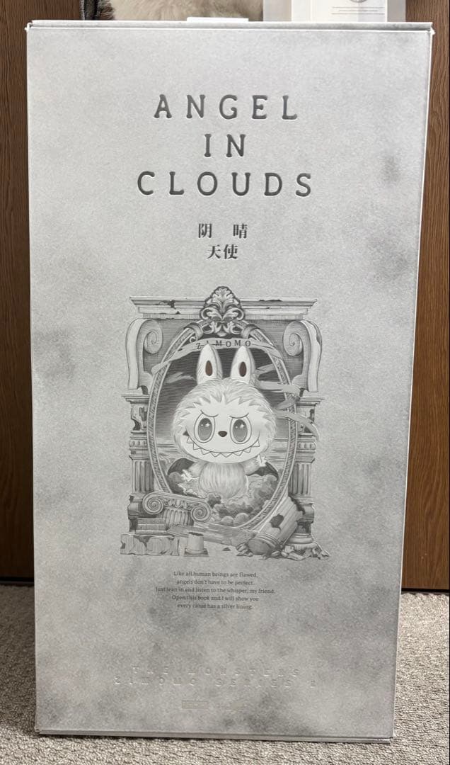 ぬいぐるみ POPMART THE MONSTERS ANGEL IN CLOUDS