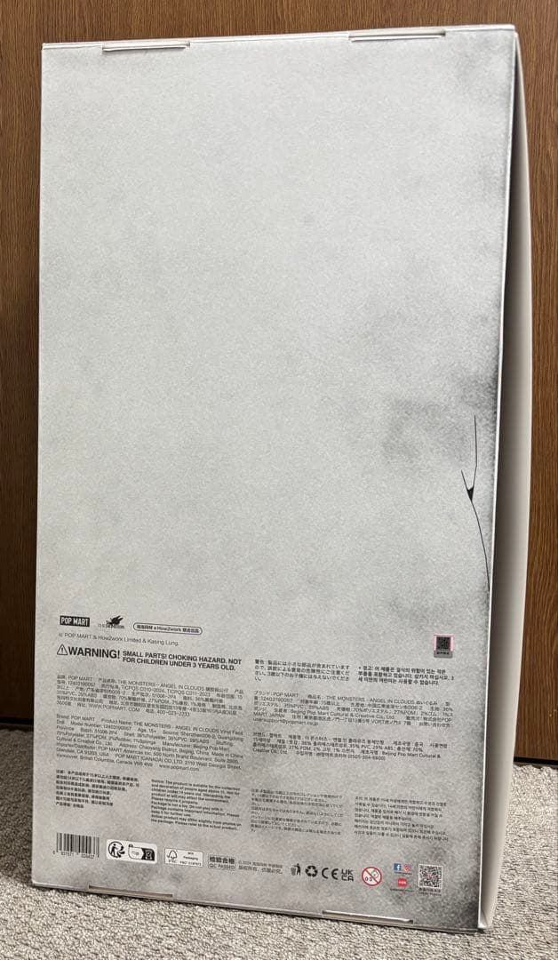 ぬいぐるみ POPMART THE MONSTERS ANGEL IN CLOUDS