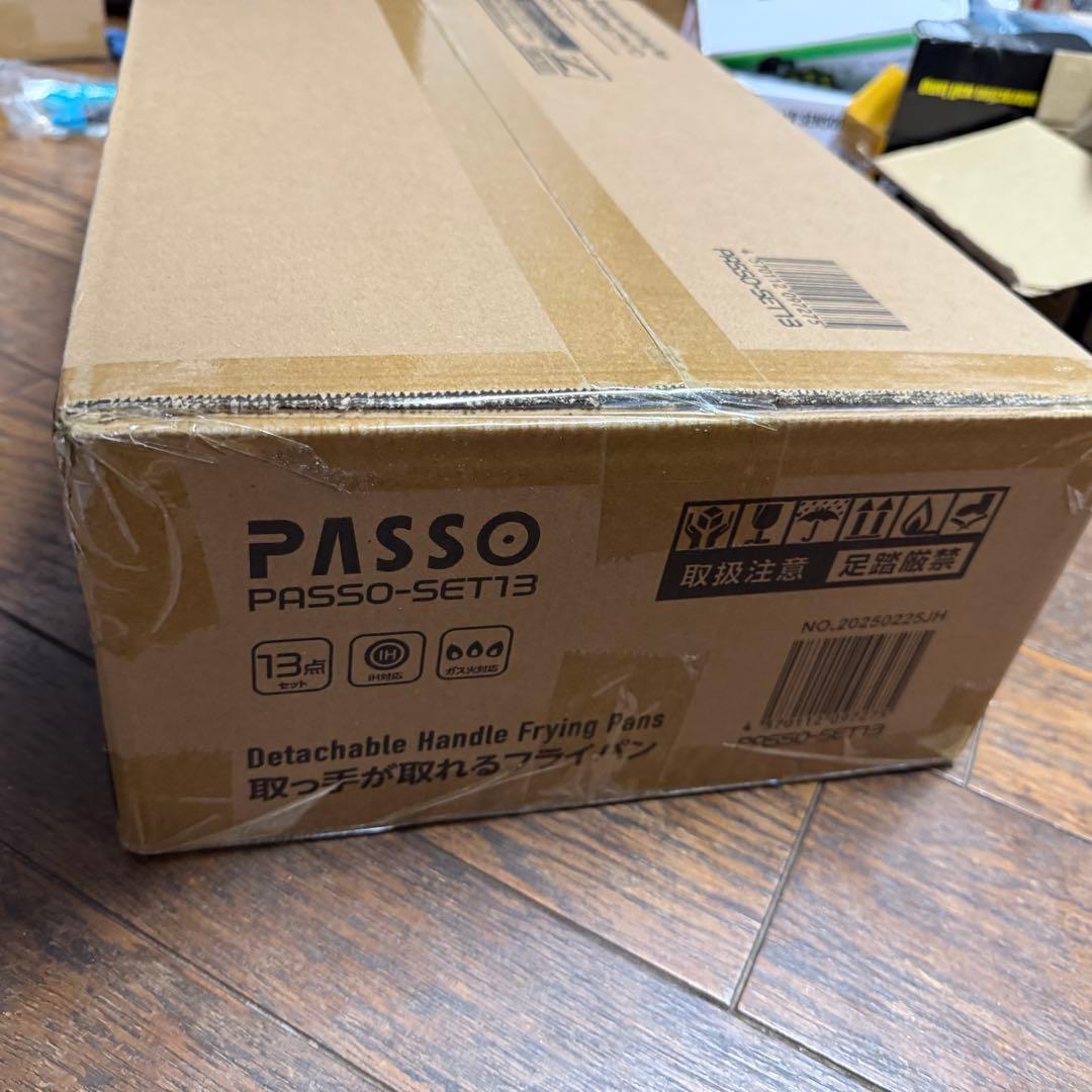 大特価　PASSO 取っ手が取れるフライパン 13点セット ガス火 IH対応