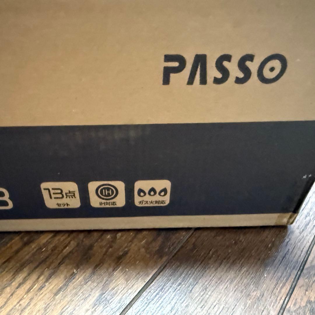 大特価　PASSO 取っ手が取れるフライパン 13点セット ガス火 IH対応