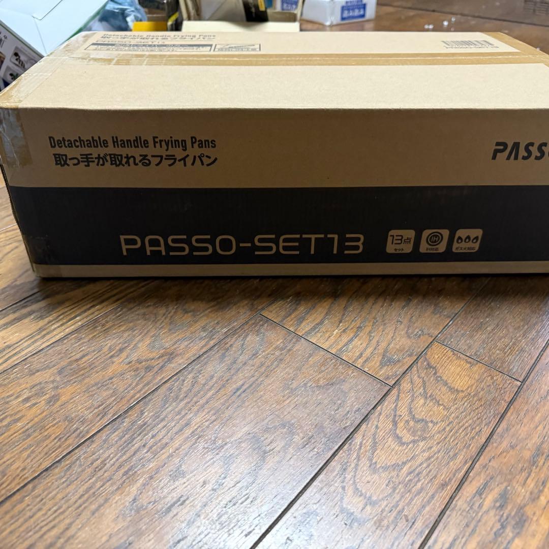 大特価　PASSO 取っ手が取れるフライパン 13点セット ガス火 IH対応