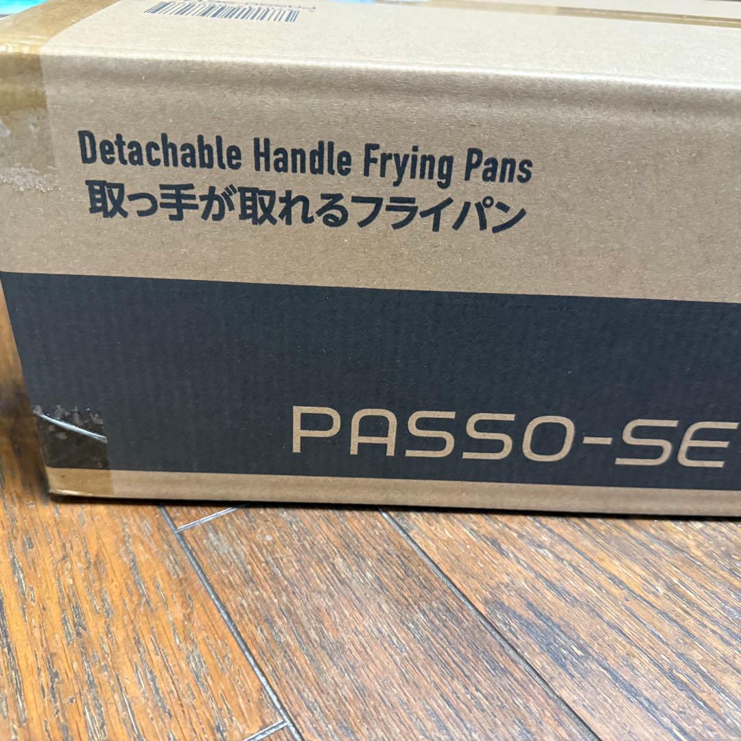 大特価　PASSO 取っ手が取れるフライパン 13点セット ガス火 IH対応