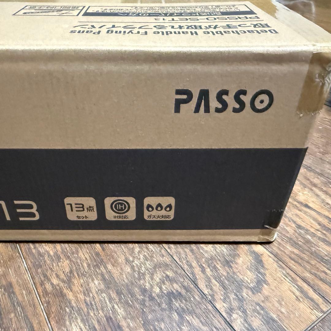 大特価　PASSO 取っ手が取れるフライパン 13点セット ガス火 IH対応