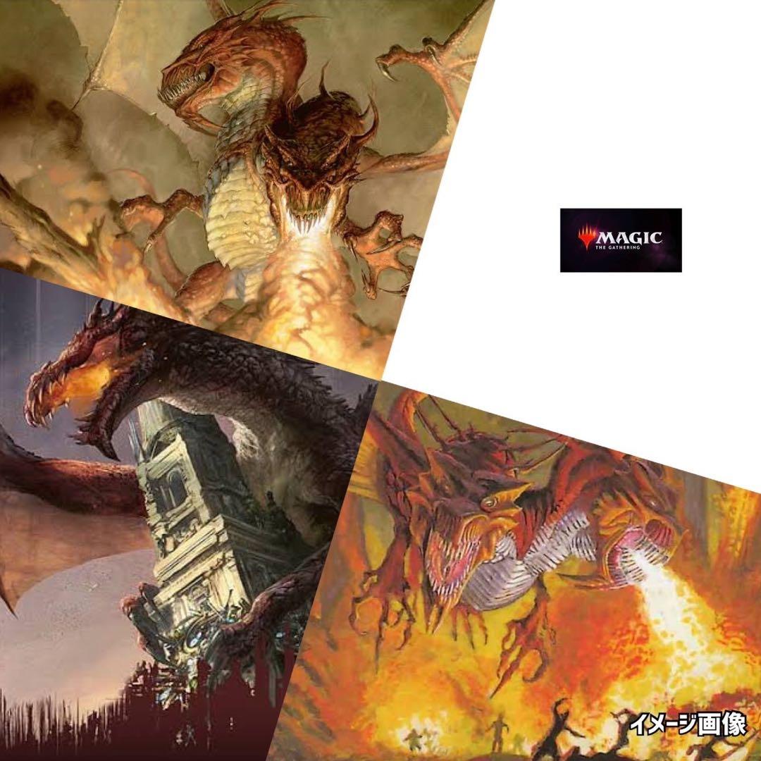 MTGプロフェシーPROPHECY未開封パック》2セットマジックザギャザリング