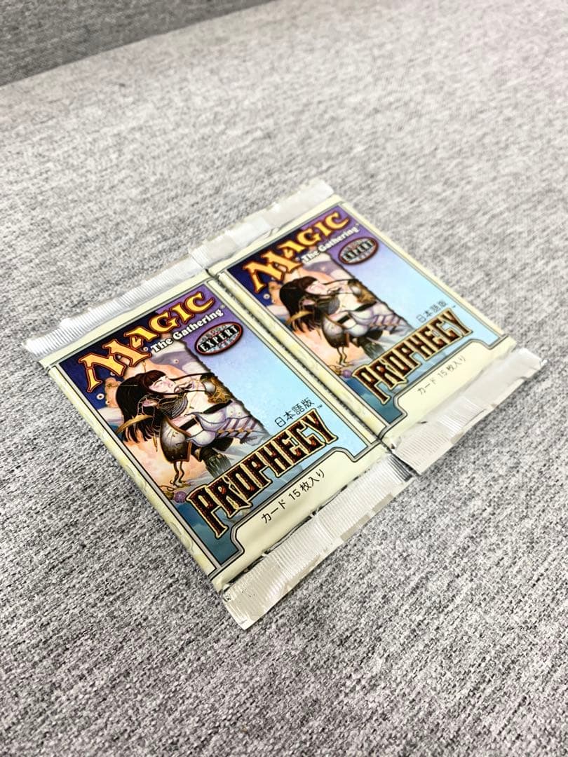 MTGプロフェシーPROPHECY未開封パック》2セットマジックザギャザリング