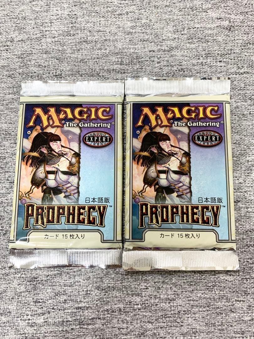 MTGプロフェシーPROPHECY未開封パック》2セットマジックザギャザリング