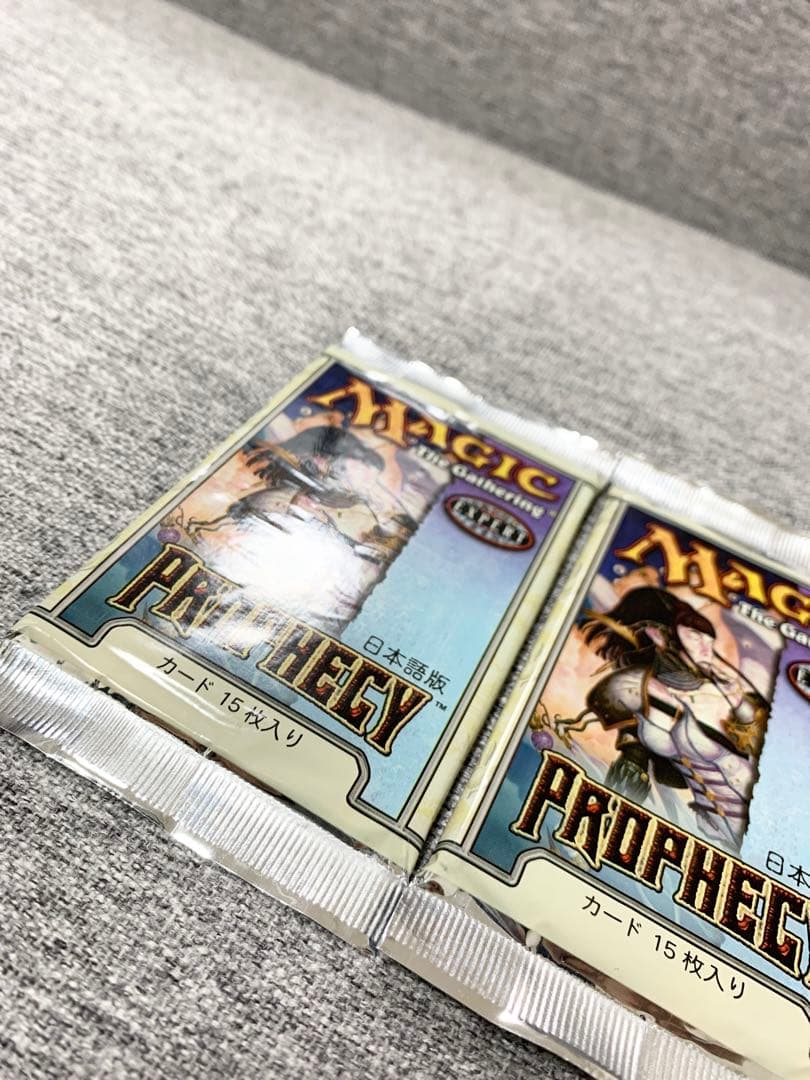 MTGプロフェシーPROPHECY未開封パック》2セットマジックザギャザリング