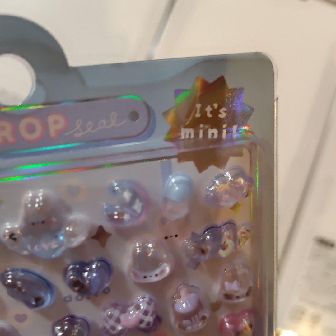 ボンボンドロップシール 正規品 9枚セット