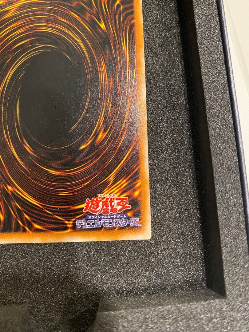 モ*コ様 遊戯王　美品　ダークネクロフィア　レリーフ　アルティメットレア