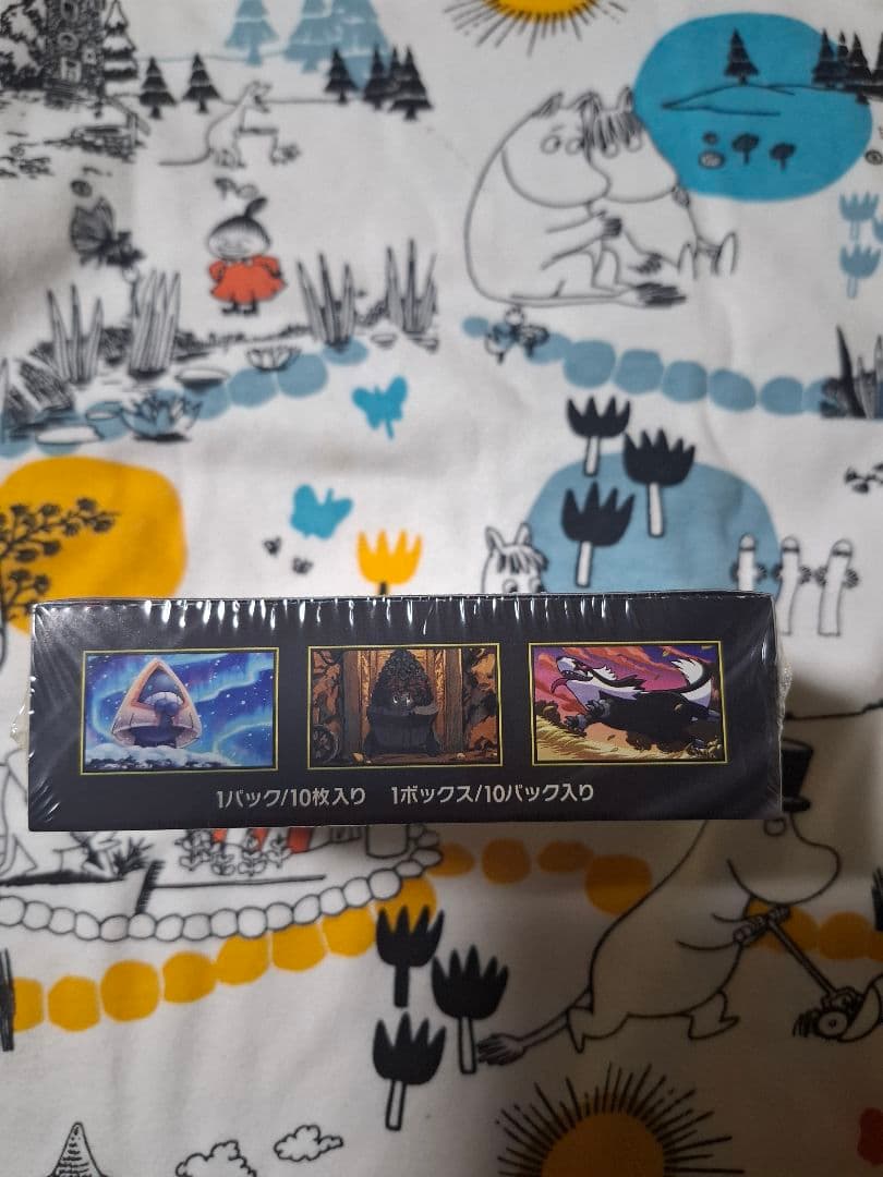 ※箱凹み　ポケモンカード　MEGA ドリームex　1box　シュリンク付き