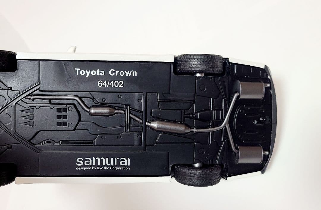 トヨタ 210系クラウンアスリート SAMURAI