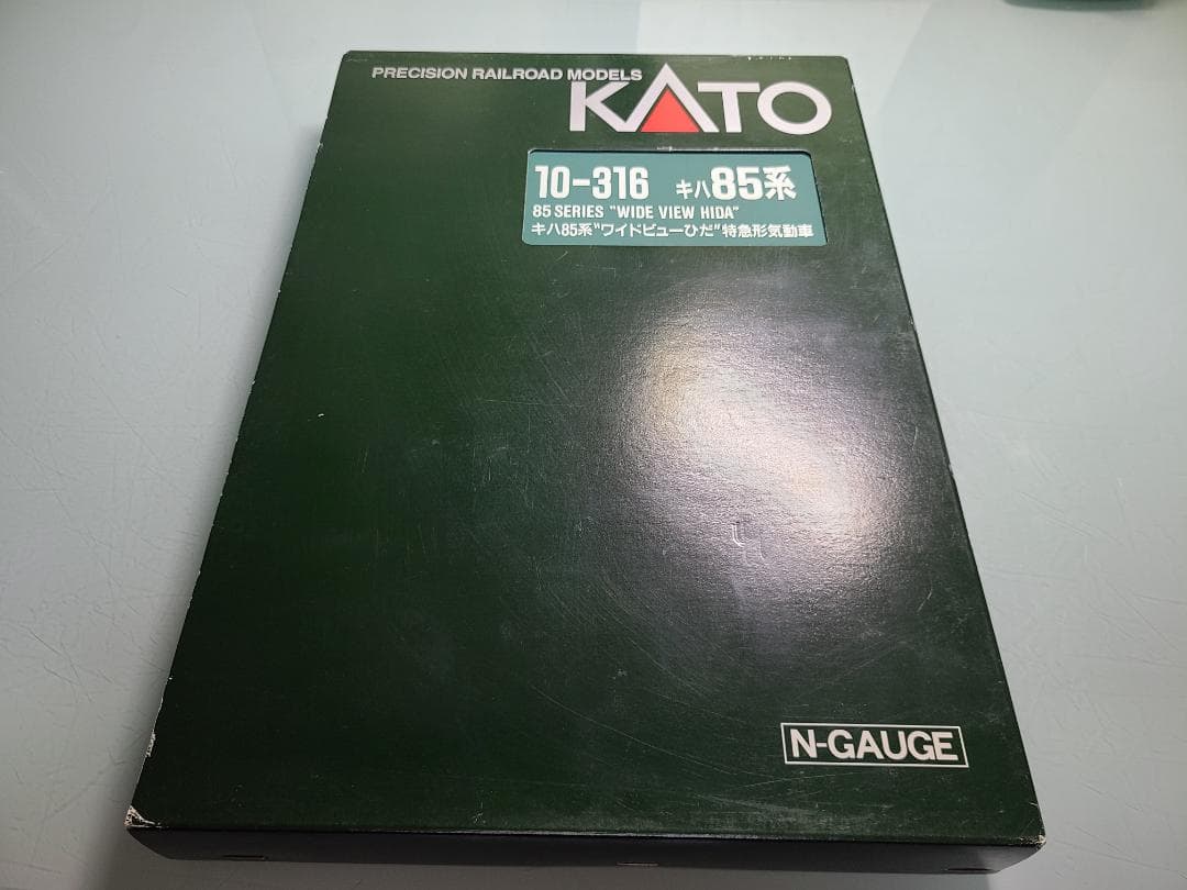KATO 10-316 キハ85系　ワイドビューひだ　7両セット