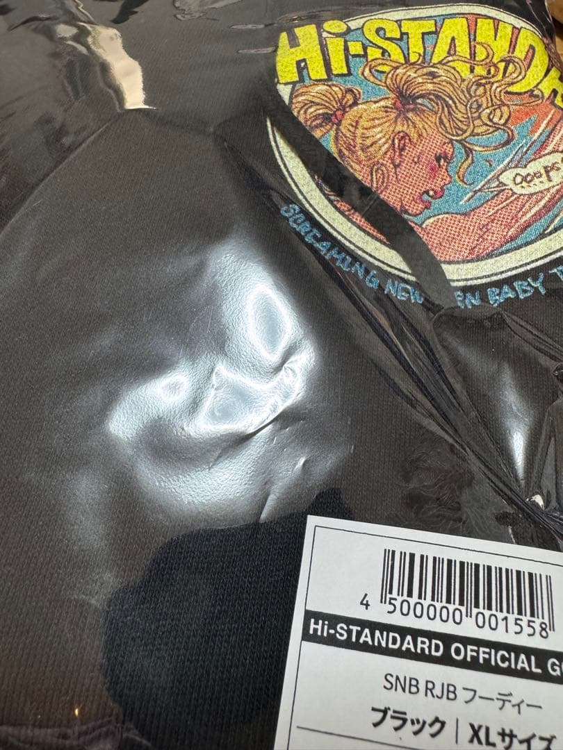⭐️Hi-STANDARD⭐️ハイスタ ⭐️スウェット⭐️XL⭐️黒⭐️フーディー⭐️新品⭐️