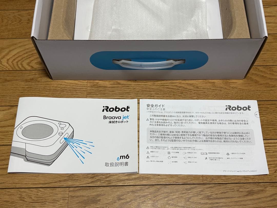 【乾拭き試運転のみ】 iRobot Braava jet m6 床拭きロボット