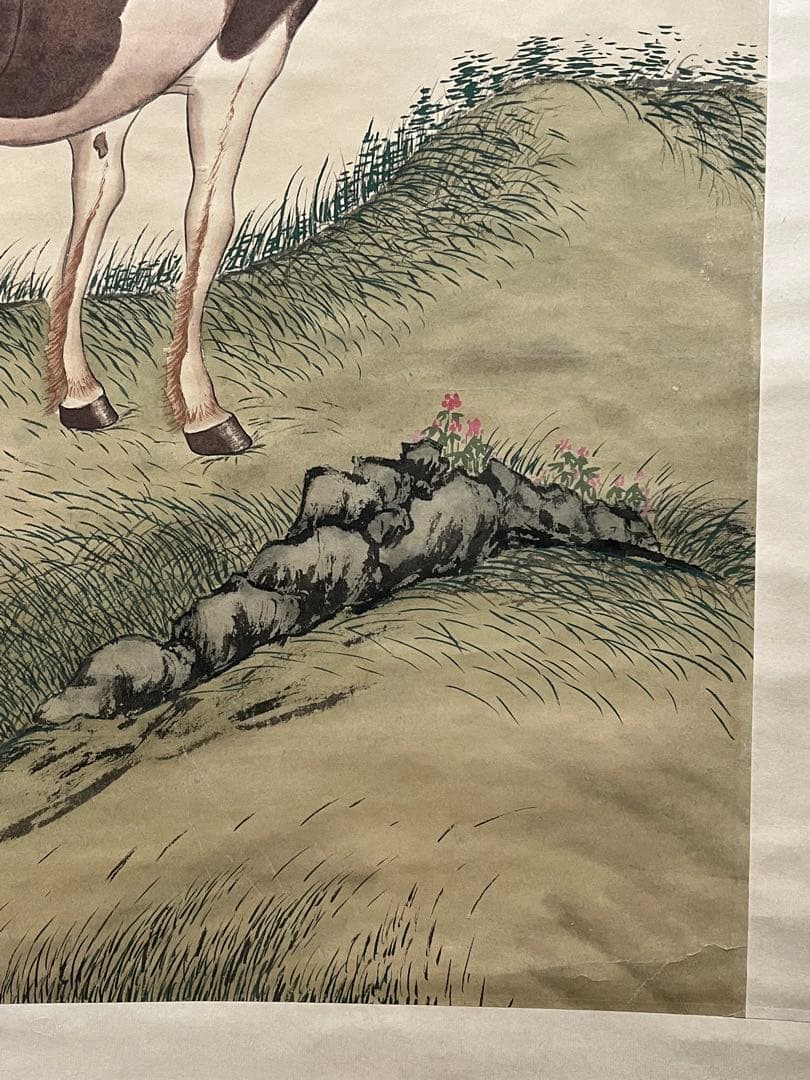 ［模写］中国書画 郎世寜［馬の図］紙本 中国美術 肉筆 木箱付 大幅！