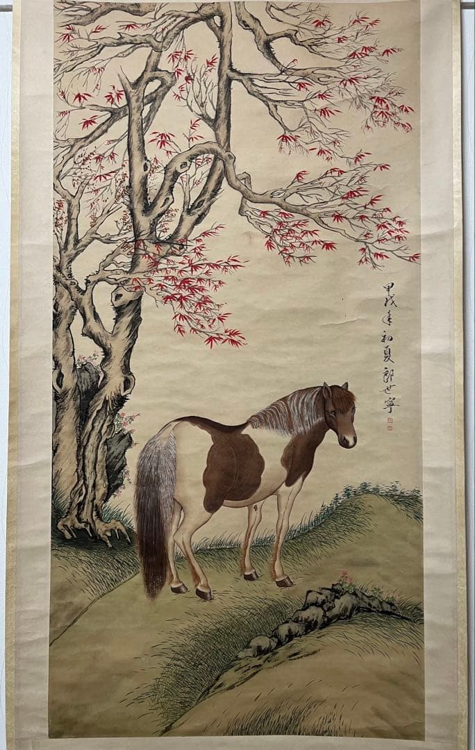 ［模写］中国書画 郎世寜［馬の図］紙本 中国美術 肉筆 木箱付 大幅！