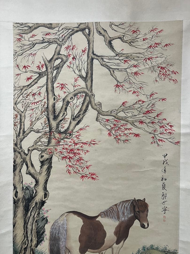 ［模写］中国書画 郎世寜［馬の図］紙本 中国美術 肉筆 木箱付 大幅！