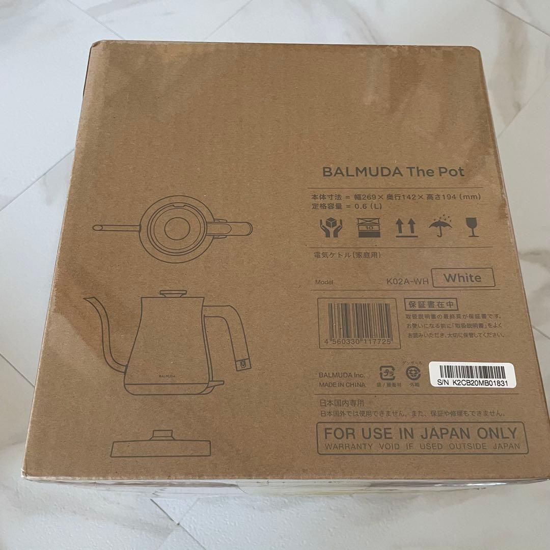 ✨新品未開封✨バルミューダBALMUDA The PotK02A-WH ホワイト