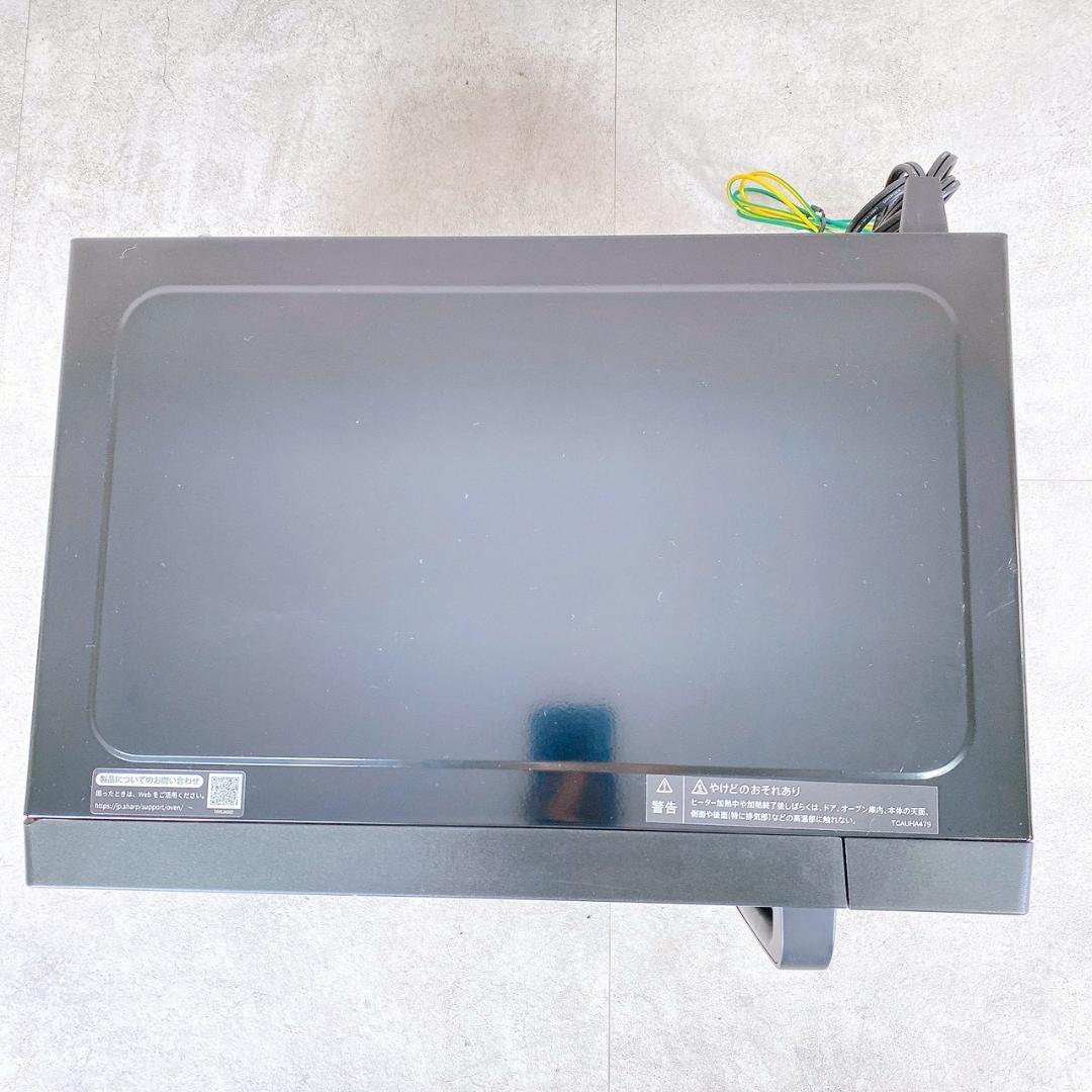 SHARP 電子レンジ RE-F161-B 2022年製 オーブンレンジ