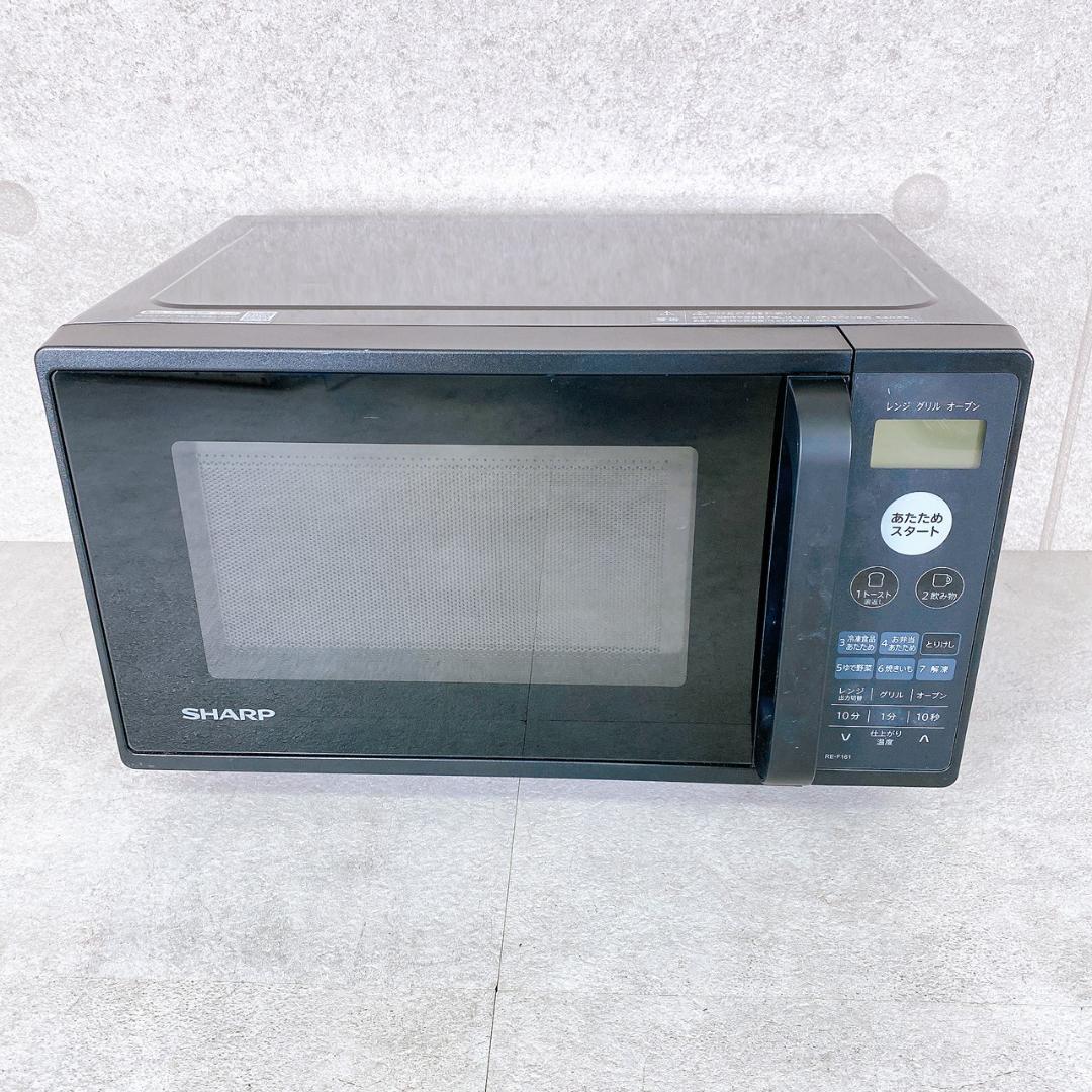 SHARP 電子レンジ RE-F161-B 2022年製 オーブンレンジ