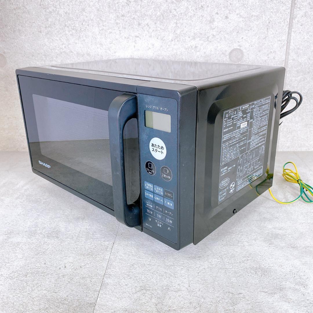 SHARP 電子レンジ RE-F161-B 2022年製 オーブンレンジ