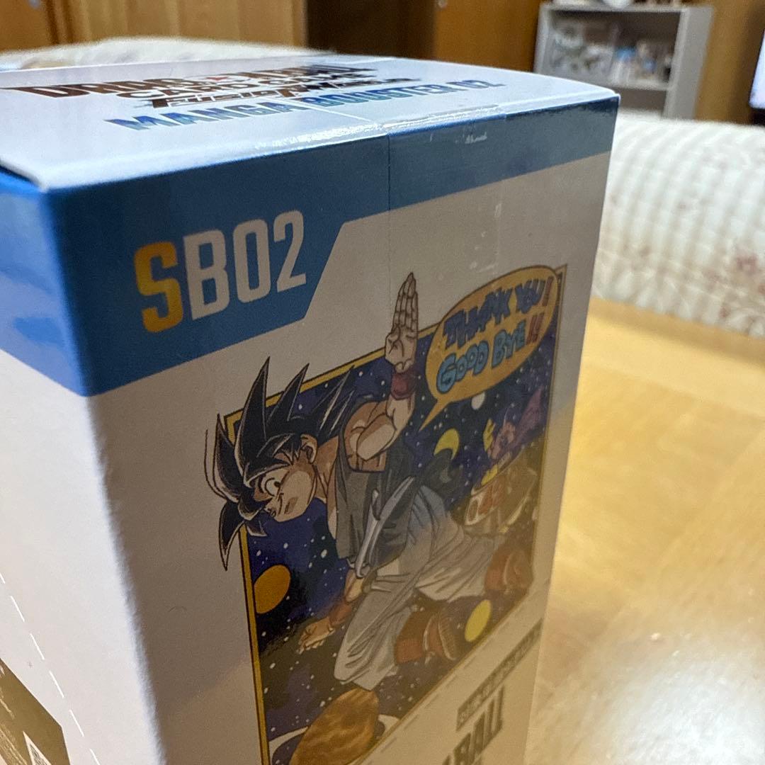 ドラゴンボール　MANGA BOOSTER 02 box テープ付き