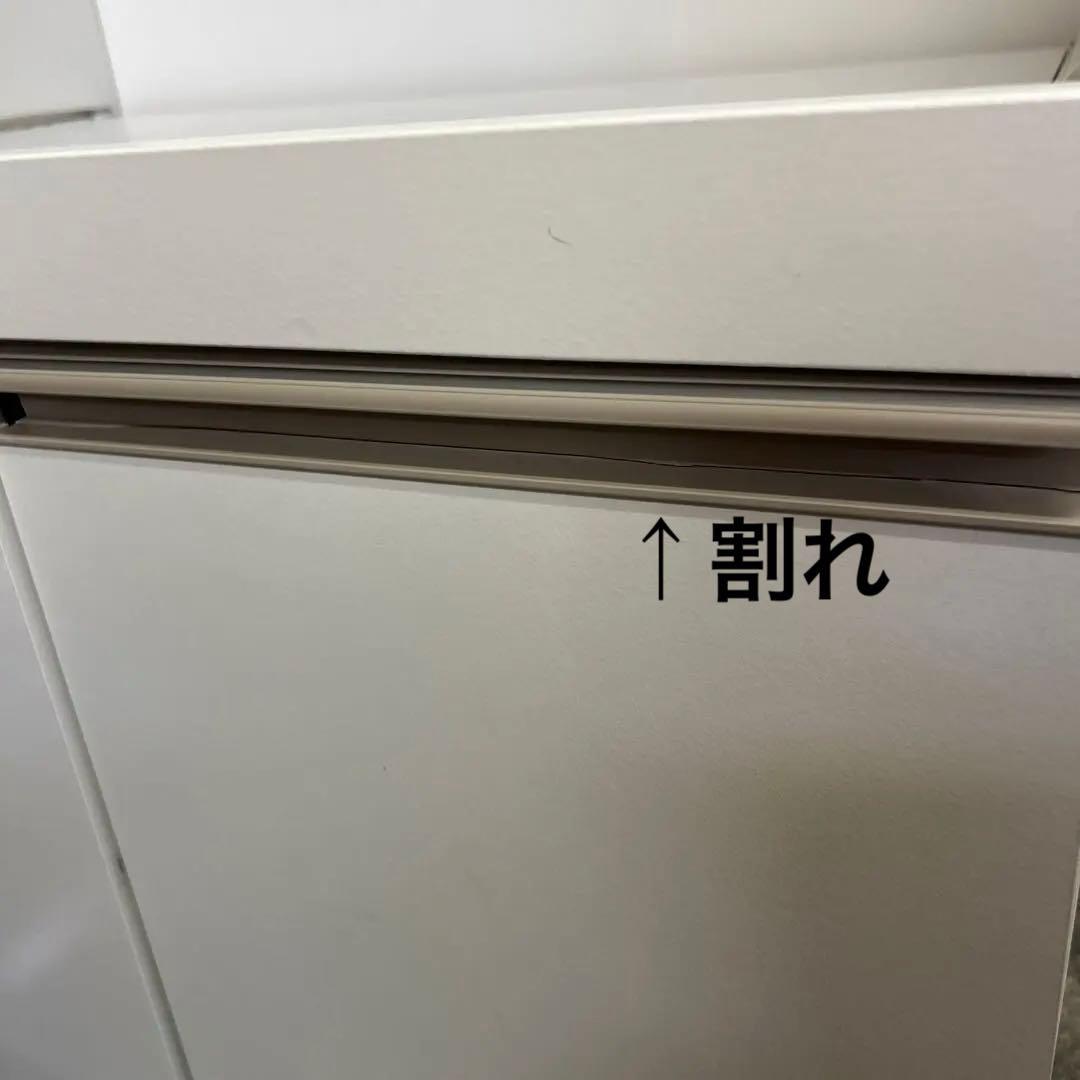 ★たのメル便無料★ニトリ レンジ台 フォルムN RE9060 WH