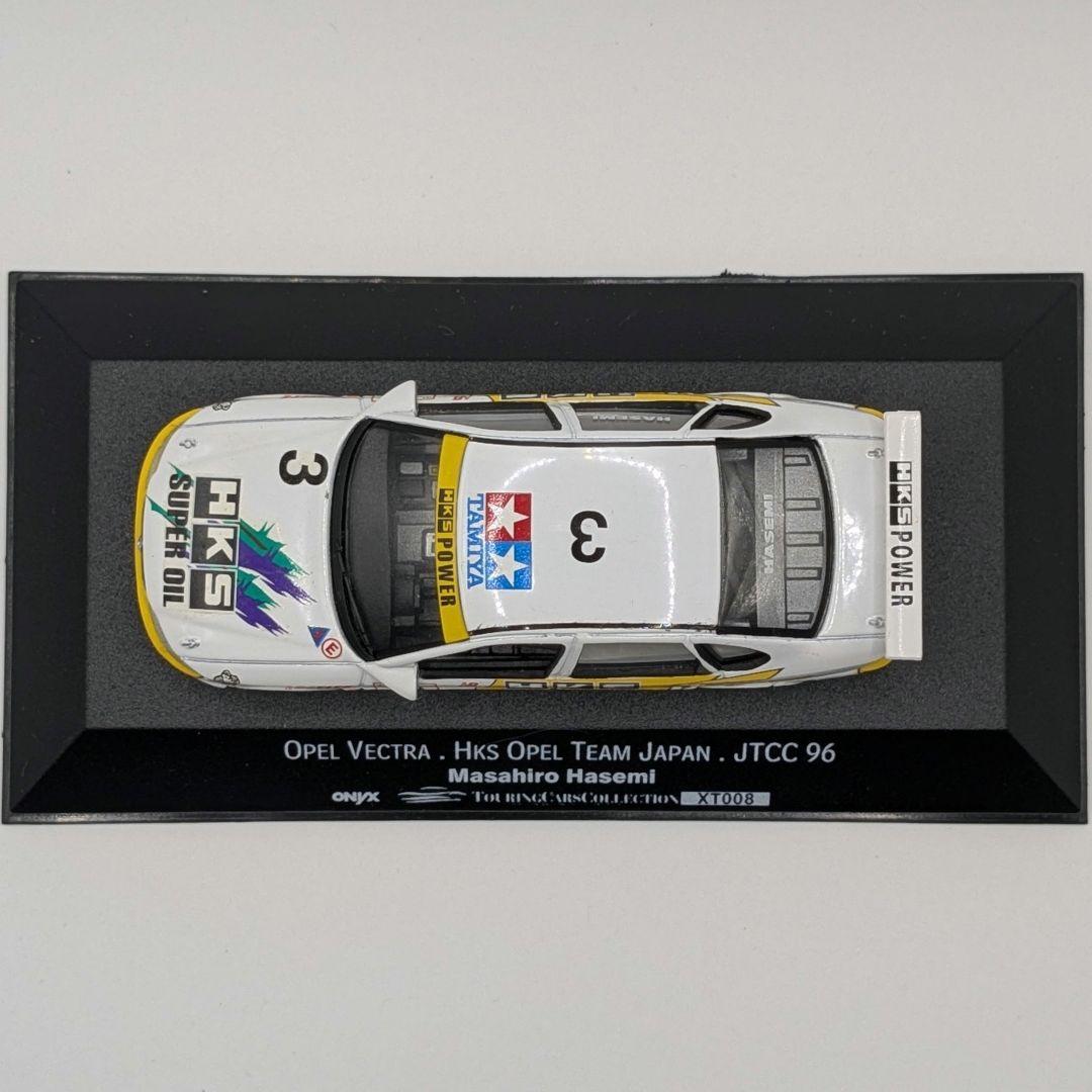 ONYX 1/43 オペル ベクトラ JTCC 1996 長谷見昌弘 XT008