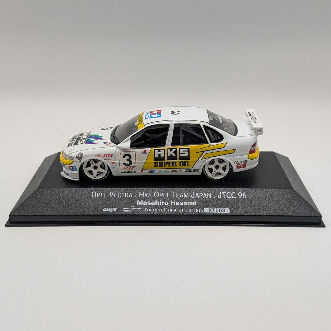 ONYX 1/43 オペル ベクトラ JTCC 1996 長谷見昌弘 XT008