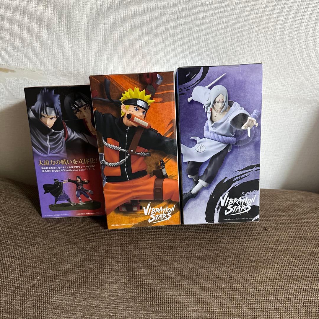 ナルト Vibration Stars フィギュアセット