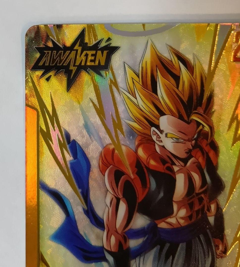 ドラゴンボールカード フュージョンワールド FB09-073ゴジータ Lパラレル