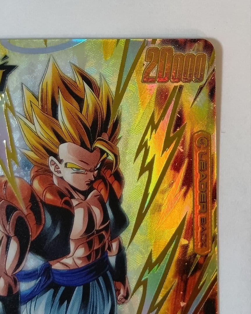 ドラゴンボールカード フュージョンワールド FB09-073ゴジータ Lパラレル