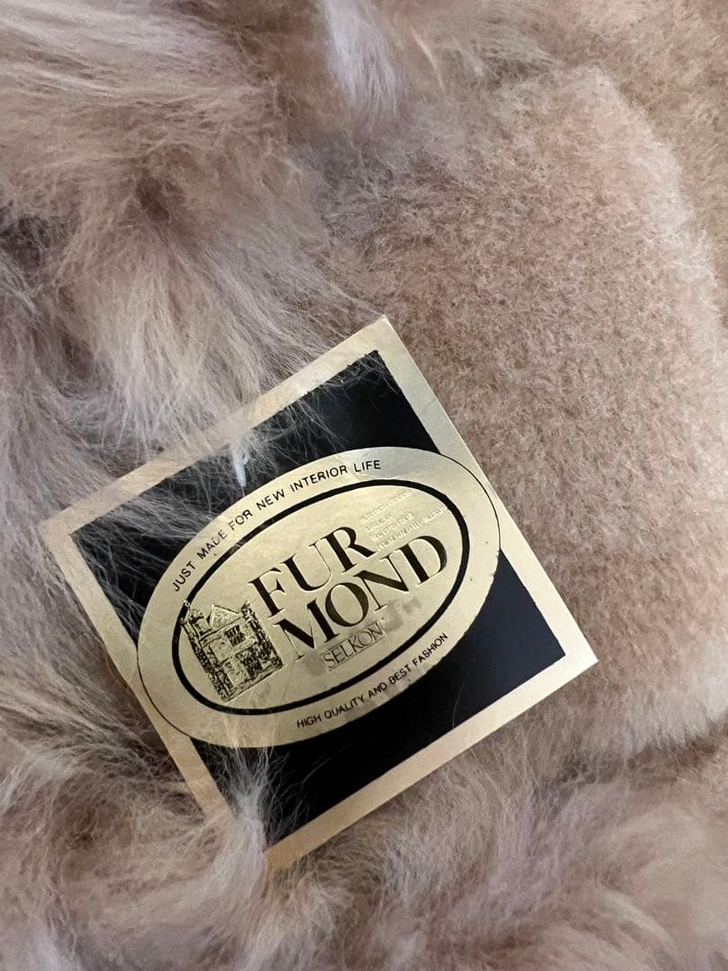 新品 FUR MOND SELKON ムートン シートクッション4点セット