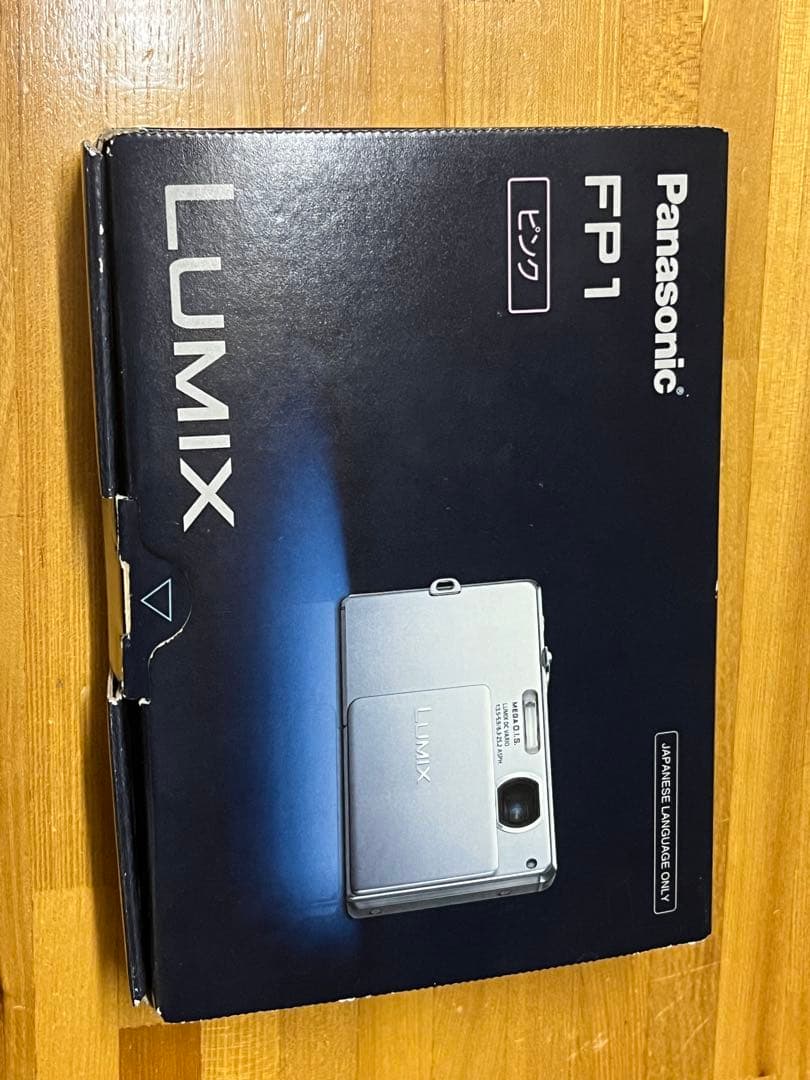 【お値下げ中】Panasonic LUMIX DMC-FP1 デジタルカメラ